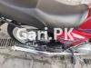 Suzuki GS 150 SE 2020 for Sale in Lahore