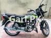 Honda Deluxe 2016 for Sale in Hazro