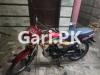 Honda CD Dream 2018 for Sale in Rawalpindi