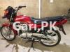 Suzuki GR 150 2020 for Sale in Karachi