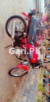 Suzuki GS 150 2014 for Sale in Rawalpindi