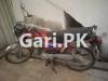 Honda CD 70 2014 for Sale in Lahore