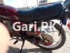 Suzuki GS 150 SE 2020 for Sale in Peshawar