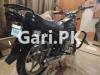 Suzuki GS 150 SE 2020 for Sale in Karachi