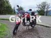 Yamaha YBR 125 2021 for Sale in Wah