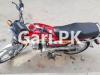 Honda CD 70 2020 for Sale in Lahore