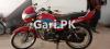 Honda Pridor 2018 for Sale in Haroonabad