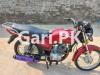 Suzuki GD 110 2014 for Sale in Faisalabad