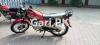 Suzuki GS 150 2018 for Sale in Lahore