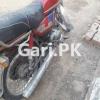 Honda CD 70 1996 for Sale in Lahore