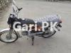 Honda CD 70 2021 for Sale in Kotli