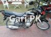 Suzuki GD 110S 2020 for Sale in Lahore