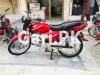 Suzuki Raider 110 2014 for Sale in Faisalabad