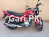 Yamaha YB 125Z 2021 for Sale in Rawalpindi