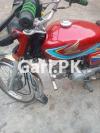 Honda CD 70 2019 for Sale in Toba Tek singh