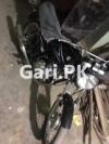 Suzuki GS 150 SE 2017 for Sale in Karachi