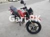 Yamaha YBR 125 2018 for Sale in Lahore