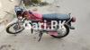 Honda CG 125 2013 for Sale in Layyah