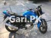 Yamaha YBR 125 2017 for Sale in Faisalabad