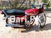 Honda CG 125 2020 for Sale in Islamabad