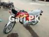 Honda CG 125 2021 for Sale in Karachi