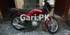 Suzuki Other 2014 for Sale in Lahore