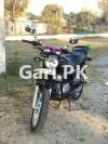 Suzuki GS 150 SE 2017 for Sale in Rawalpindi