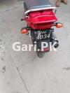 Yamaha YB 125Z 2018 for Sale in Jhelum