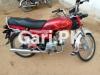 Honda Other 2021 for Sale in Lahore