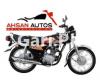 Honda CG 125 2021 for Sale in Karachi