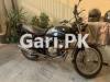 Suzuki GS 150 2017 for Sale in Islamabad