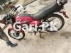 Suzuki GS 150 2020 for Sale in Gujrat