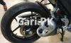 Suzuki Gixxer 150 2021 for Sale in Lahore