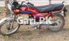 Honda CD 70 2006 for Sale in Lahore