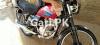 Suzuki GS 150 2015 for Sale in Quetta