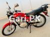 Suzuki GS 150 2020 for Sale in Peshawar