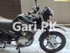 Yamaha YBR 125G 2019 for Sale in Islamabad