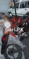 Yamaha YBR 125 2017 for Sale in Islamabad