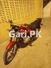 Suzuki GS 150 SE 2017 for Sale in Karachi