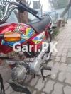 Honda CD 70 2021 for Sale in Faisalabad