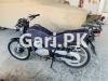 Suzuki GS 150 2017 for Sale in Karachi