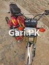 Honda CG 125 2021 for Sale in Depalpur