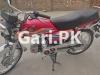 Honda CD 70 2020 for Sale in Rawalpindi