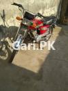 Honda CG 125 2014 for Sale in Islamabad