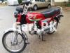 Honda CD 70 2016 for Sale in Islamabad