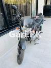 Yamaha YBR 125 2020 for Sale in Lahore