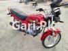 Yamaha YBR 125 2021 for Sale in Attock