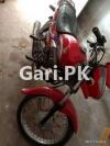 Honda Pridor 2013 for Sale in Lahore