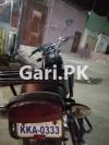 Suzuki GS 150 2017 for Sale in Karachi