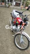 Honda CD 70 2021 for Sale in Lahore